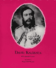 David Kalakaua