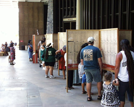 The 1897 'Ku`e Petition' Display